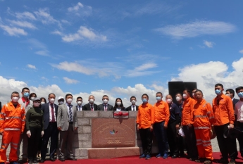 Maférinyah: Winning Consortium Simandou lays the foundation stone of the Port of Morebaya