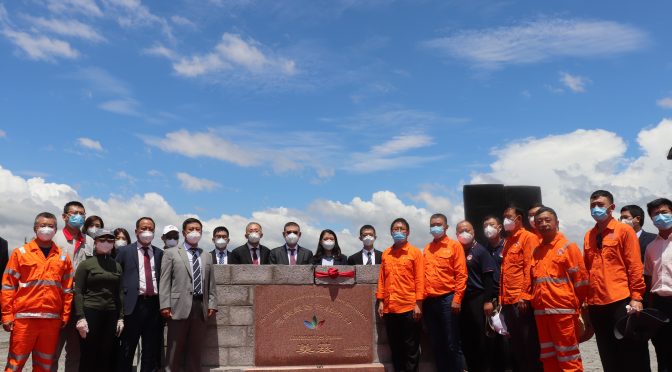 Maférinyah: Winning Consortium Simandou lays the foundation stone of the Port of Morebaya