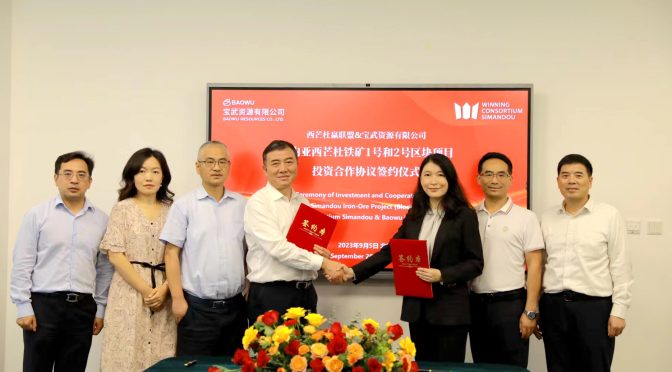 Winning Consortium and China Baowu sign milestone Agreement of Investment and Cooperation for Simandou Project