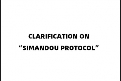 CLARIFICATION SUR « Simandou Protocol »