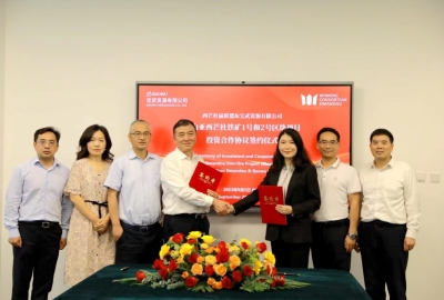 Winning Consortium et China Baowu signent un accord historique d’investissement et de coopération pour le projet Simandou